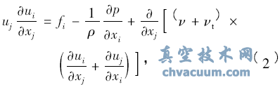 基于數(shù)值仿真的蝶閥性能對(duì)比分析