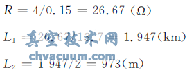 允許電纜長度的計(jì)算